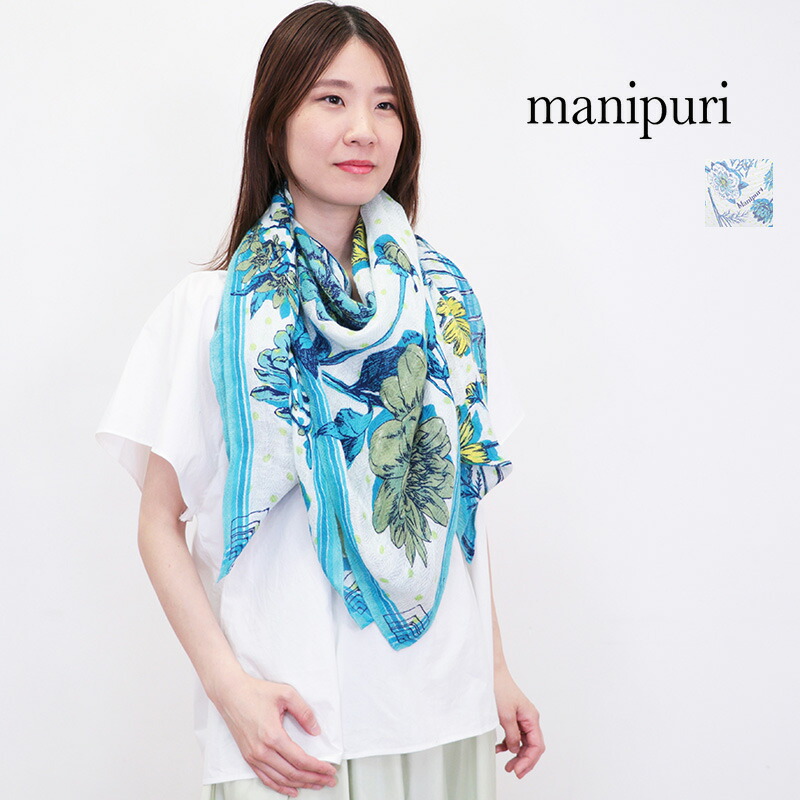 manipuri マニプリ 0151333313 リネンストール コラージュオータム フラワー 花柄 ボタニカル ドット スカーフ 大判 120cm×120cm 麻100％ リネン100％ | 25SS ファッショングッズ 春夏