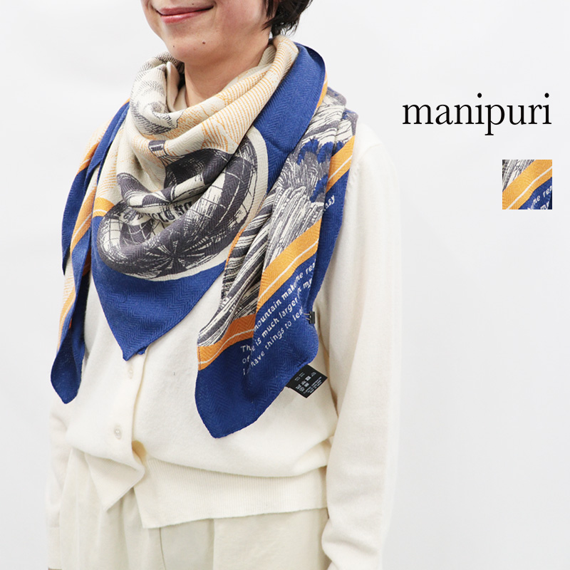manipuri マニプリ ウールシルクストール サニーマウンテン 0163333005 120×120cm 山 牧場 牛 バルーン 気球 | ファッショングッズ 26AW 秋冬