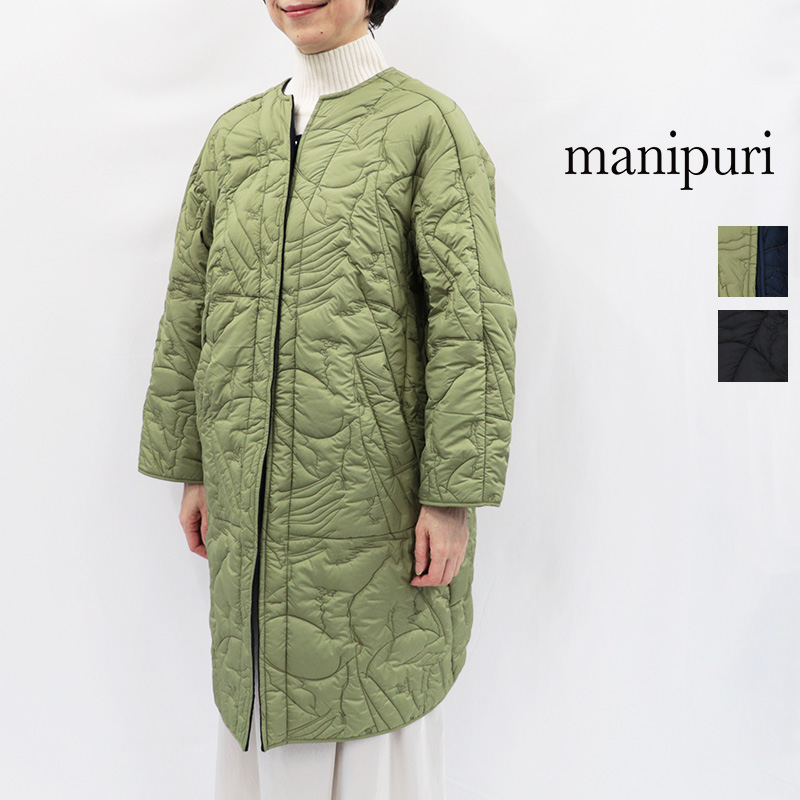 manipuri マニプリ  0163410142 キルティングロングコート マウンテン リバーシブル ノーカラー 中綿 ライトアウター | ファッショングッズ 26AW 秋冬