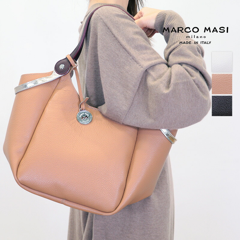 MARCO MASI マルコマージ 2140 LOGI/DOL 2WAY バイカラーレザートートバッグ ハンドバッグ 本革 シボ革 | 秋冬 バッグ 24AW