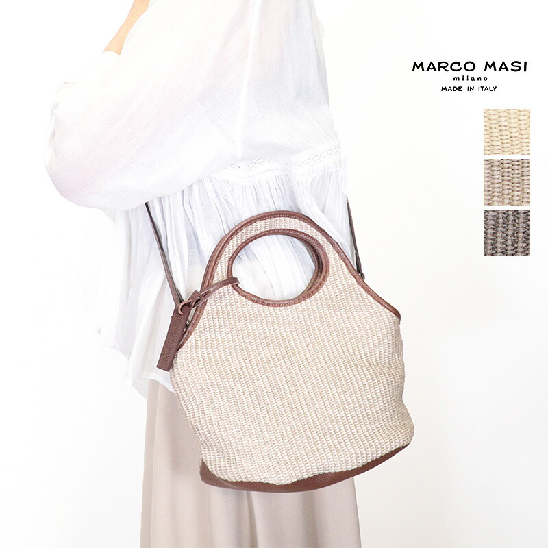 【アプト別注】MARCO MASI マルコマージ 3798 ラウンドハンドル ラフィアライクミニトートバッグ ハンドバッグ ショルダーバッグ レザー 本革 PA/DOL  | 26SS バッグ 春夏