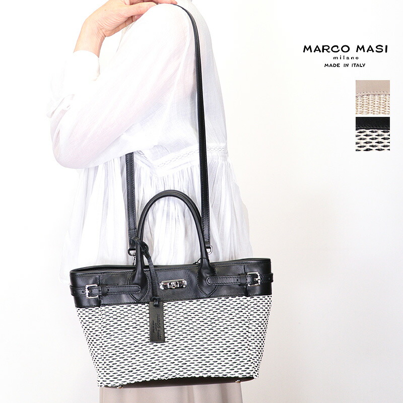 【アプト別注】MARCO MASI マルコマージ 3800  レザー切り替え ラフィアライクトートバッグ 金具付き ハンドバッグ ショルダーバッグ レザー 本革  PA/VIT APA/VIT | 26SS バッグ 春夏