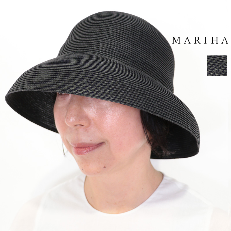 MARIHA マリハ 6923254001 レディのハット ショートブリム ラウンドハット 丸型 帽子 ブラック つば広ハット ペーパーハット ストローハット  | 26SS ファッショングッズ 春夏