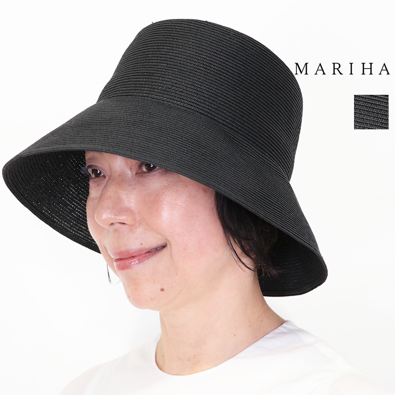 MARIHA マリハ 6923264002 ヘップバーンのハット ロングブリム 帽子 ブラック つば広ハット ペーパーハット ストローハット  | 26SS ファッショングッズ 春夏