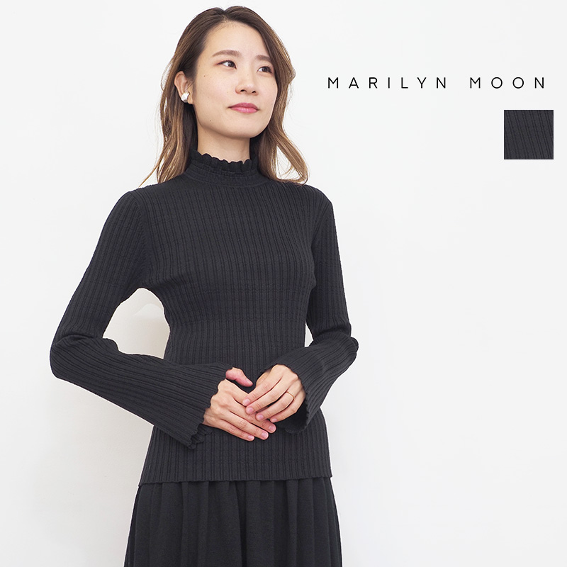 【40％OFF】MARILYN MOON マリリンムーン 4233-007 リブラメニット ハイネックプルオーバー セーター ブラック | 23AW トップス 秋冬
