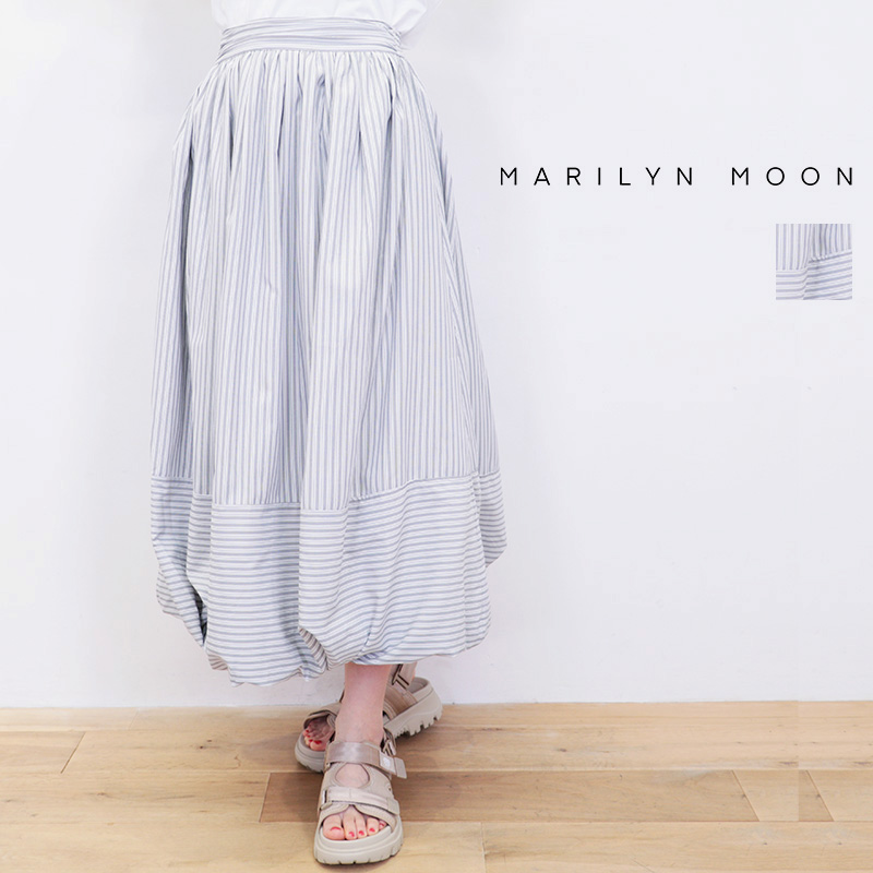 MARILYN MOON マリリンムーン 4252-162 コットンストライプバルーンタックスカート バルーンスカート | 25SS ボトムス 春夏