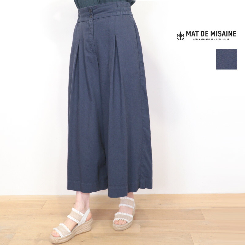 MAT DE MISAINE マドゥミゼーヌ 67911540 フロントタック コットンキュロットパンツ JAKARTA コットン 綿 | ボトムス 春夏 26SS