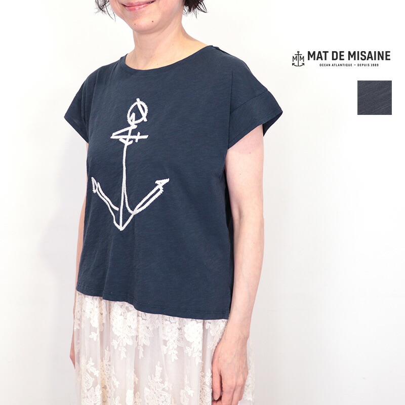MAT DE MISAINE マドゥミゼーヌ 67911750 アンカー刺繍Tシャツ ancre MILKY マリン いかり コットン 綿 | トップス 春夏 26SS