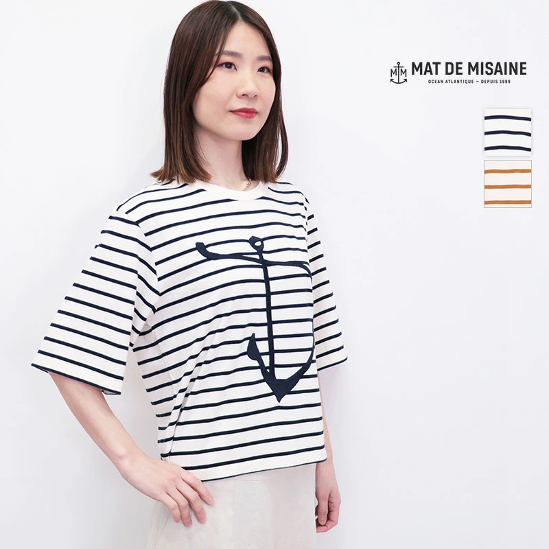 MAT DE MISAINE マドゥミゼーヌ 57915370 ボーダーTシャツ 刺繍 マリン いかり コットン 綿  | トップス 春夏 25SS