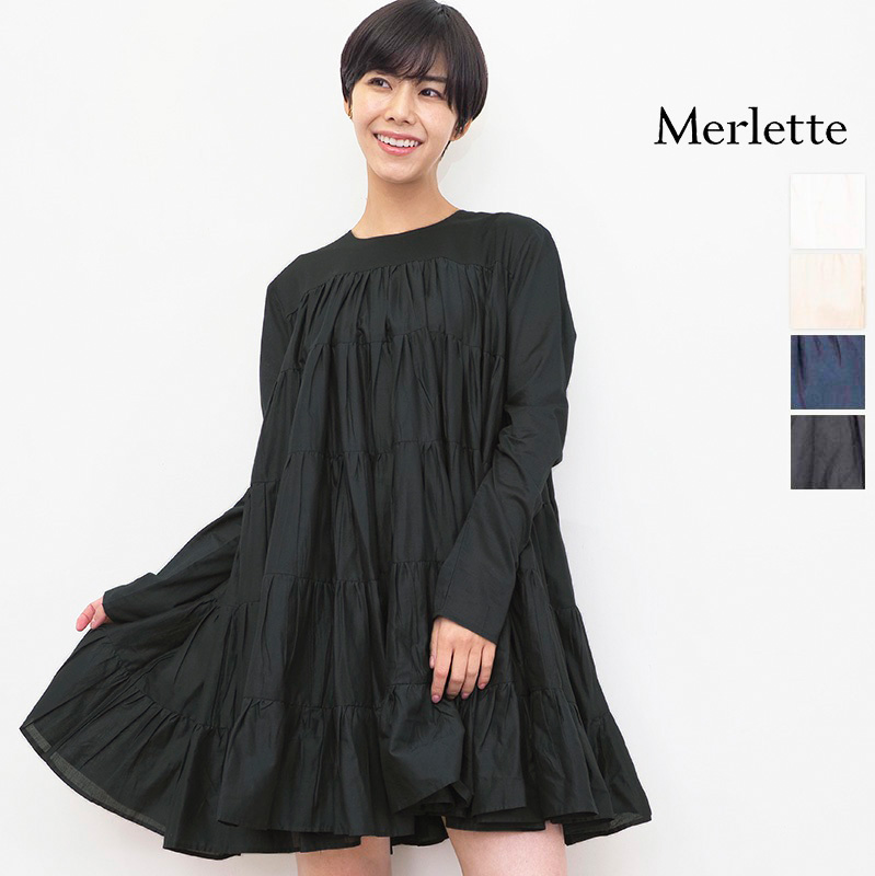 Merlette マーレット SOLIMAN ソリマン コットンティアードミニワンピース チュニック 9910300018 | 定番 22AW新色追加