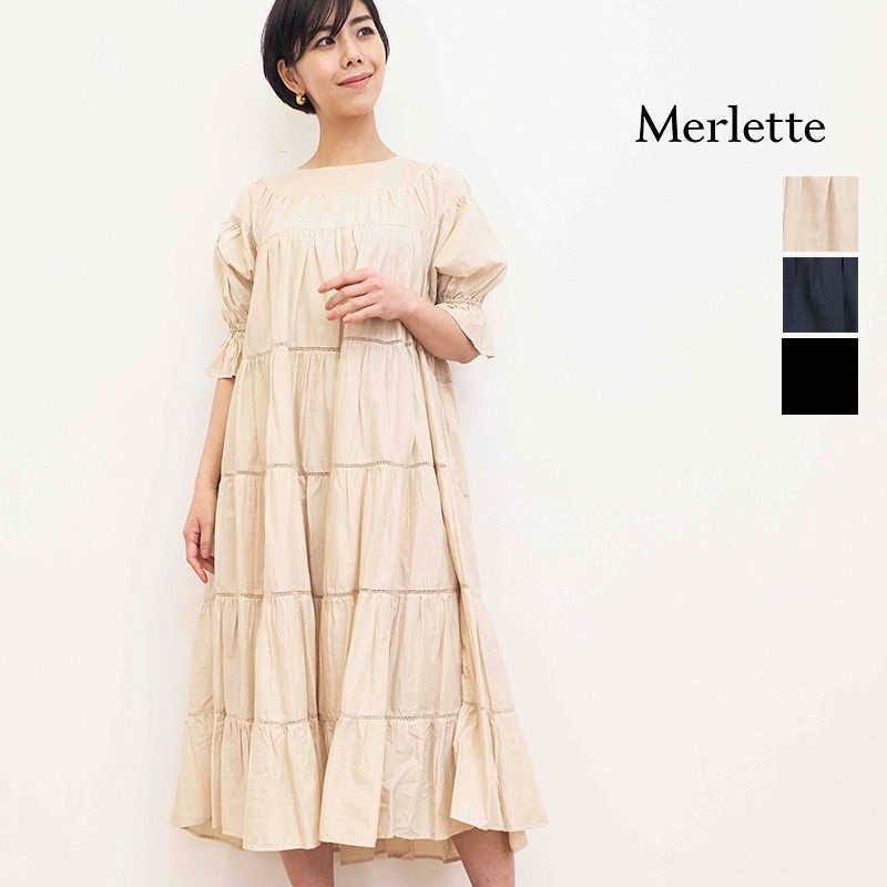 【40％OFF】Merlette マーレット  PARADISE コットンパフスリーブティアードワンピース 9910300021 パラディス | 22SS 春夏