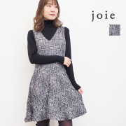 【90%OFF】joie ジョア ツィード Aラインひざ丈ワンピース≪8029-D1049 NORTON ツィード≫ブラック　14SS