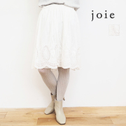 【90%OFF】joie ジョア コットンシルク レーススカート≪SEINE A01-SK1196 ボトムス スカート フレア コットン シルク レース ≫ホワイト 15ss
