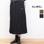 ALWEL オルウェル CRINY-2 ナイロンツイルドローストリングスカート ミモレ丈 ロングスカート Drawstring Skirt | 25AW ボトムス 秋冬