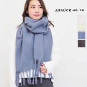 ASAUCE MELER | アソースメレ