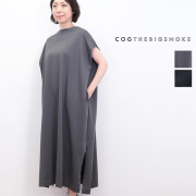 COG THE BIG SMOKE | コグ ザ ビッグ スモーク