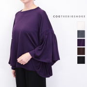 COG THE BIG SMOKE | コグ ザ ビッグ スモーク