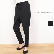 COG THE BIG SMOKE コグザビッグスモーク 14602-246-122-1 ALEXA TROUSERS ジョッパーレギンスパンツ ジョガーパンツ OPAQUE TWILL - C14 | ボトムス 26SS 春夏