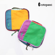 【ネコポス可】【色が選べる】cotopaxi コトパクシ 4202530035242 Cubo 2L トラベルポーチ TRAVEL CUBE 2L DEL DIA  バッグインバッグ 旅行用 パッキングポーチ メッシュ | 定番 バッグ