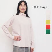 【60％OFF】CT plage シーティープラージュ CT20121H カシミヤ ハイネックプルオーバー カシミヤ100％ カシミア タートルネック オフタートル ニット セーター ウォッシャブル 洗える | 秋冬 トップス 23AW