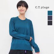 【60％OFF】CT plage シーティープラージュ CT22306 クルーネックニットプルオーバー シルクカシミヤ ウォッシャブル | 22AW トップス 秋冬