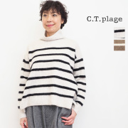 C.T plage | C.Tプラージュ
