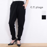 【60％OFF】CT plage シーティープラージュ CT24124  コットンカシミヤ ニットジョガーパンツ | 24SS ボトムス 春夏