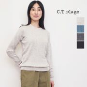 CT plage シーティープラージュ 5560H シルクカシミヤクルーネックリブニットプルオーバー ワイドリブ セーター ウォッシャブル 洗える  | 秋冬 トップス 23AW