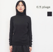 CT plage シーティープラージュ 5561H シルクカシミヤハイネックリブニットプルオーバー タートルネック ワイドリブ セーター ウォッシャブル 洗える  | 秋冬 トップス 23AW