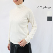 CT plage シーティープラージュ 5561P シルクカシミヤハイネックリブニットプルオーバー タートルネック ワイドリブ  CT.plage ctplage | 秋冬 トップス 26AW