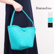 Diminutivo | ディミヌティーボ