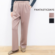 FANTASTICDAYS ファンタスティックデイズ  UNBEND-253-01 ウールジャージワイドパンツ スラックス  無地 | 秋冬 ボトムス 25AW