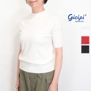 gicipi ジチピ 2620P ARGENTO ベーシックコットンカットソー 半袖 Tシャツ プルオーバー アルジェント | 26SS トップス 春夏