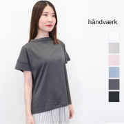 handvaerk ハンドバーク 6250 フレンチスリーブTシャツ カットソー プルオーバー 半袖 コットン100％  | トップス 春夏