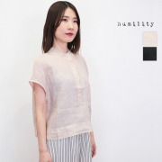 humility | ユミリティ