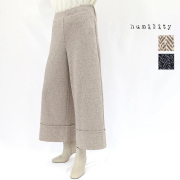 humility ヒューミリティー 67223800 ウールライクワイドパンツ ダブルカフスパンツ キュロット | 26AW ボトムス 秋冬