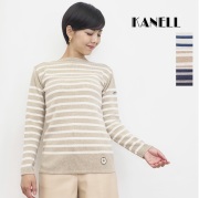 【60％OFF】KANELL カネル LUXURY MIDSHIP ラグジュアリーミッドシップ  ボートネック カシミヤ100% ニットプルオーバー セーター Fileuse dArvor フィールズダルボー メンズ レディース ユニセックス ギフト | 定番 トップス