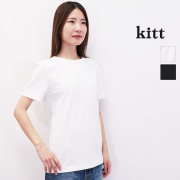 【新色追加】kitt キット 424-tc01 ベーシック スペインピマコットンTシャツ 白T 黒T ミルクホワイト クルーネック カットソー 綿100％ コットン100％ 丸首 レディース メンズ ユニセックス 男女兼用 |トップス 定番