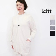 kitt｜キット