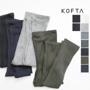 KOFTA コフタ 572178 スポンディッシュコットン レギンス | 定番 ボトムス 秋冬春