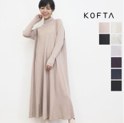 KOFTA コフタ 572322 スポンディッシュコットン モックネックワンピース 長袖 | 定番 秋冬春