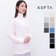 KOFTA コフタ 572621 スポンディッシュコットン オーバーサイズタートルネックプルオーバー カットソー ロンT 裾リブ   | 定番 トップス 秋冬春