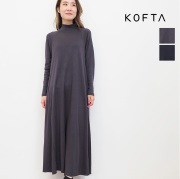 KOFTA コフタ 572712 スポンディッシュコットン ワンピース モックネック ロングワンピース   | 定番 秋冬春