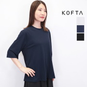 KOFTA | コフタ