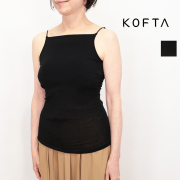 KOFTA コフタ 573275 コットンシフォン カップ付きキャミソール パッド付き カットソー インナー | 定番 トップス