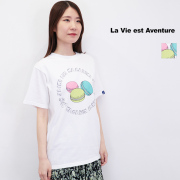 LA VIE EST AVENTURE ラヴィエアバンチュール MACARON PARISIEN プリントTシャツ マカロン 半袖 コットン100％ ユニセックス | 25SS トップス 春夏