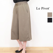 Le pivot ルピボット 6231 ミニ裏毛七分丈パンツ スウェットパンツ キュロット lepivot Lepivot | 26SS ボトムス 春夏