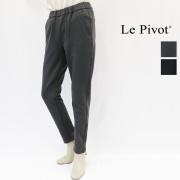 Le pivot ルピボット 6310 ストレッチフリースパンツ 裏フリース 裏ボア 裏起毛 スキニーパンツ ジョガーパンツ レギンスパンツ lepivot Lepivot | 26AW ボトムス 秋冬