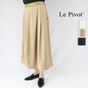 Le pivot ルピボット 6924 サテンストレッチラフスカート ロングスカート フレアスカート lepivot Lepivot | 26AW ボトムス 秋冬