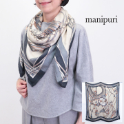 manipuri マニプリ ウールシルクストール ヴィヴァーチェタッセル 0153333008 120×120cm チェーン  | ファッショングッズ 25AW 秋冬